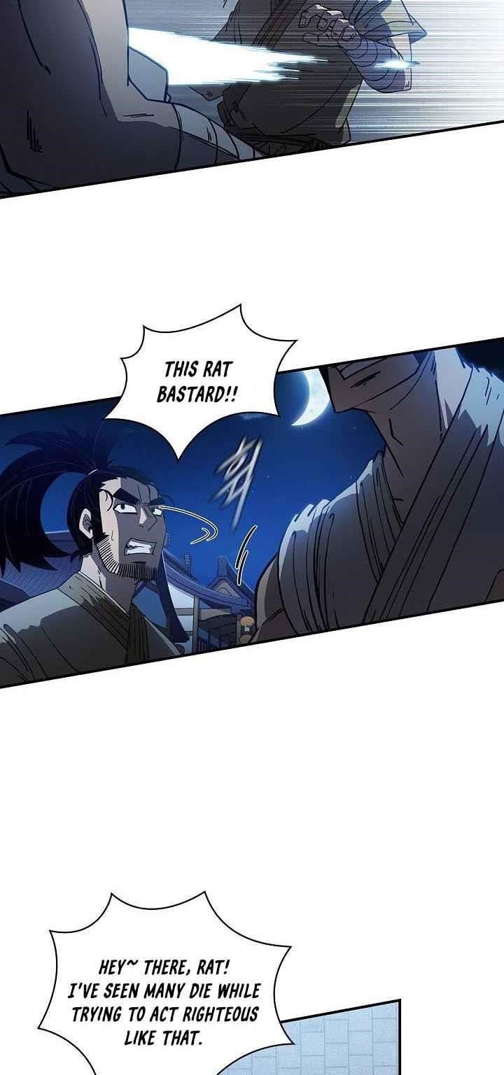 Shinsu Jeil Sword Chapter 4 - Page 17