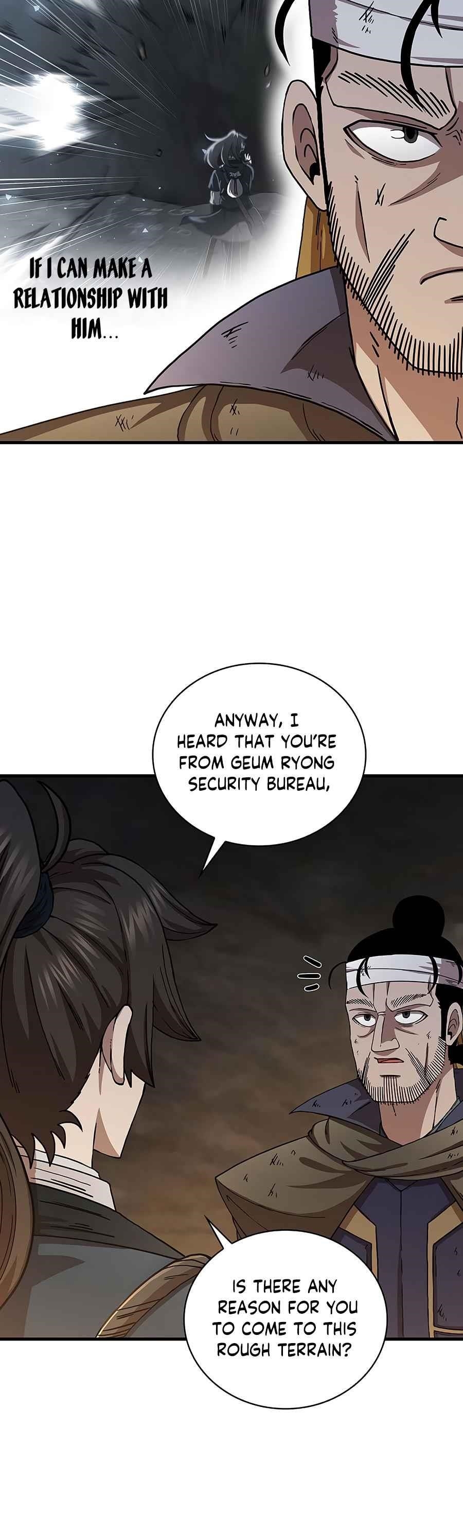 Shinsu Jeil Sword Chapter 42 - Page 12