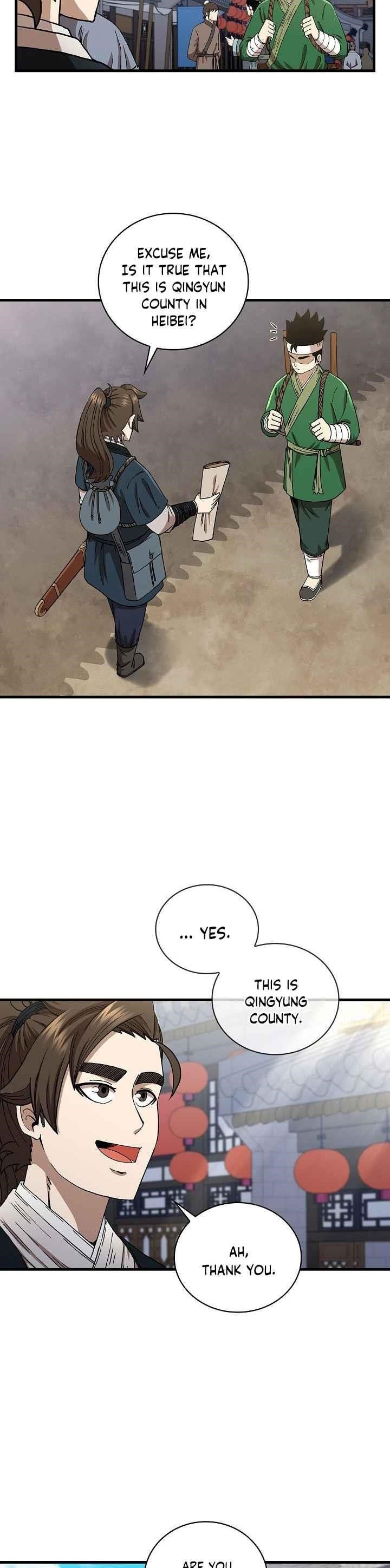 Shinsu Jeil Sword Chapter 44 - Page 4