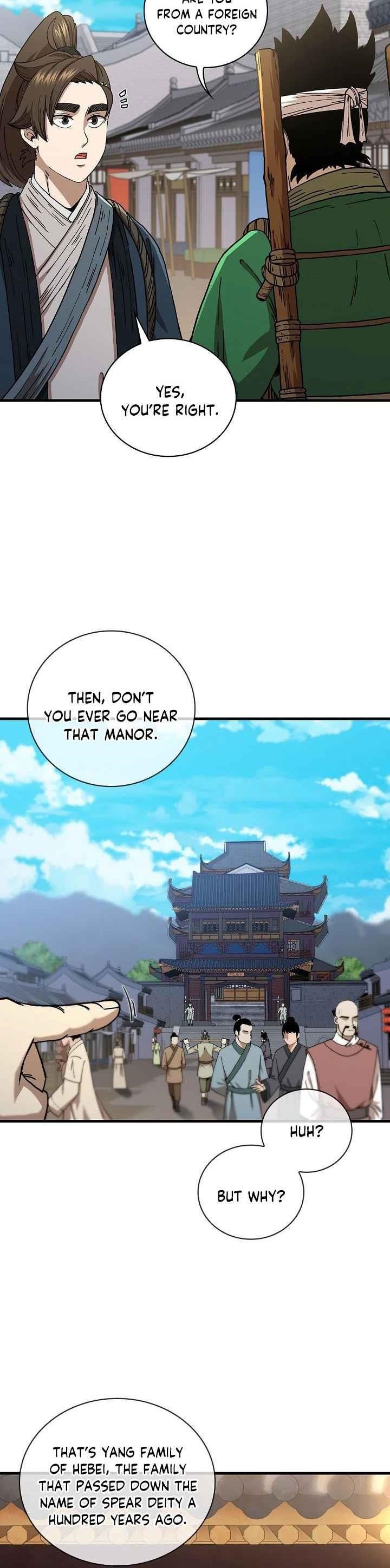 Shinsu Jeil Sword Chapter 44 - Page 5