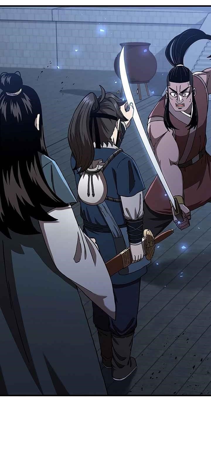 Shinsu Jeil Sword Chapter 47 - Page 1