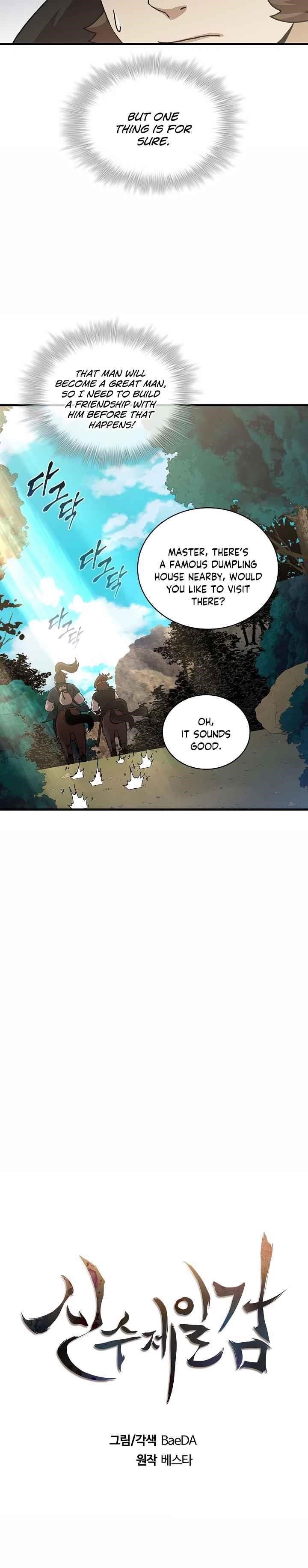 Shinsu Jeil Sword Chapter 52 - Page 5