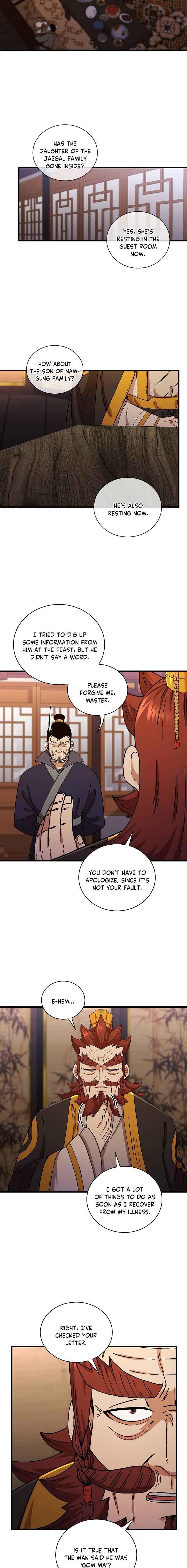 Shinsu Jeil Sword Chapter 55 - Page 15