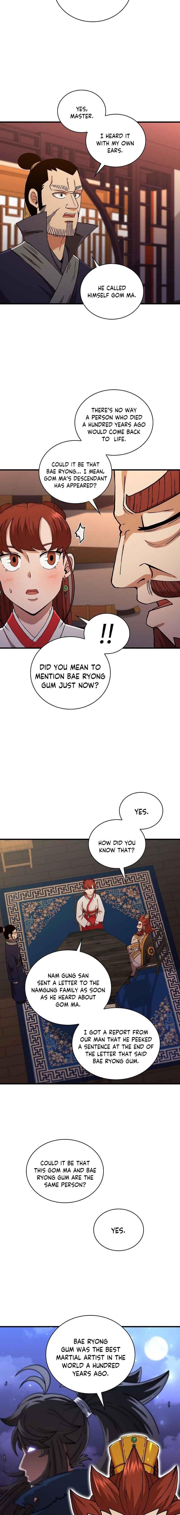 Shinsu Jeil Sword Chapter 55 - Page 16