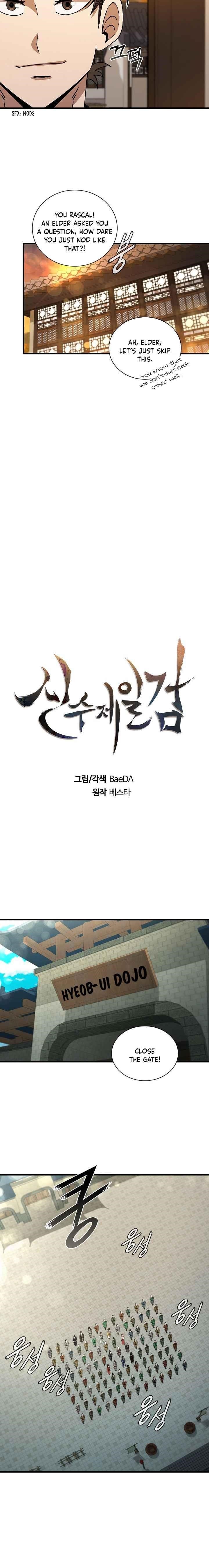 Shinsu Jeil Sword Chapter 58 - Page 4