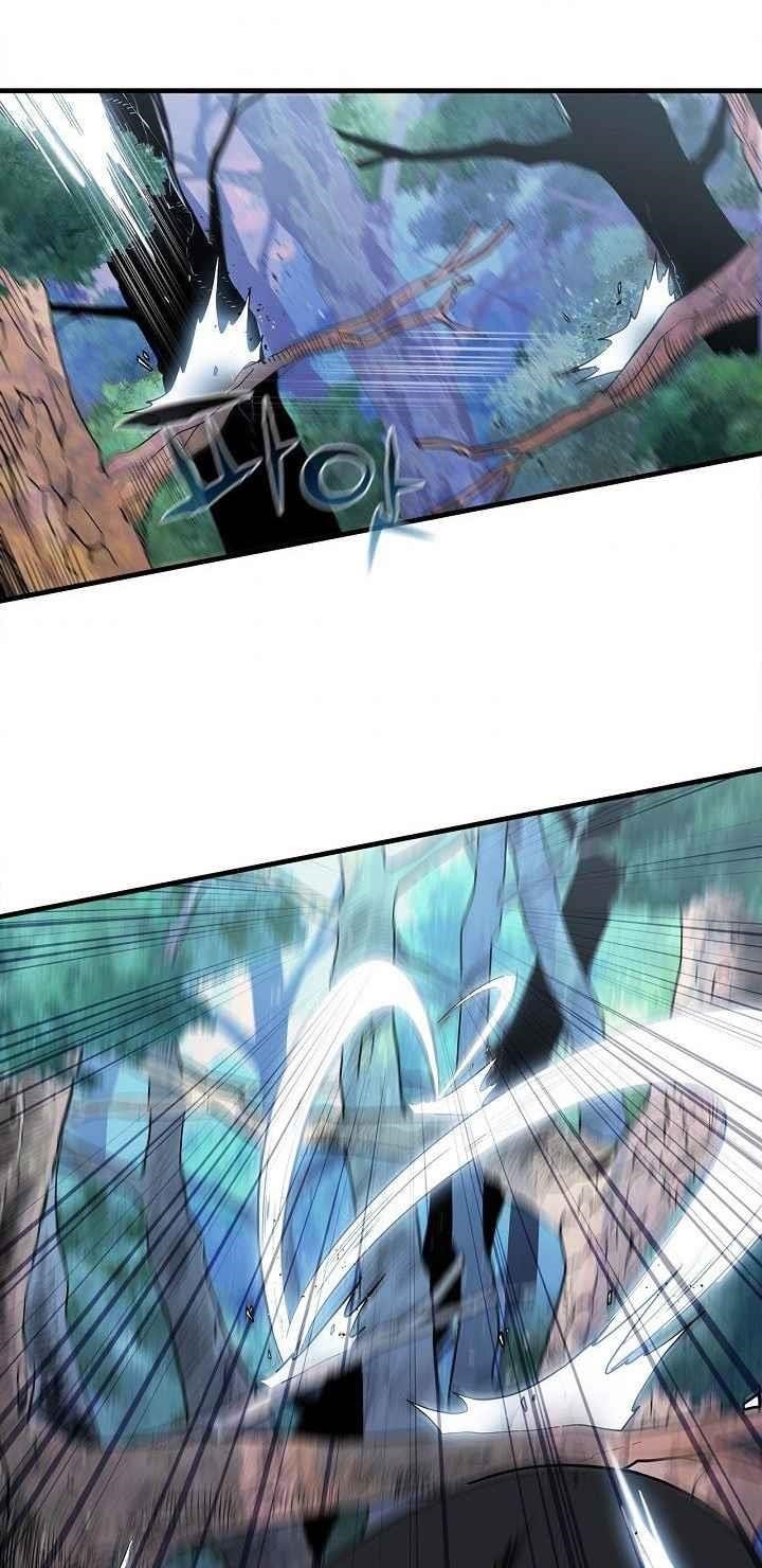 Shinsu Jeil Sword Chapter 6 - Page 46