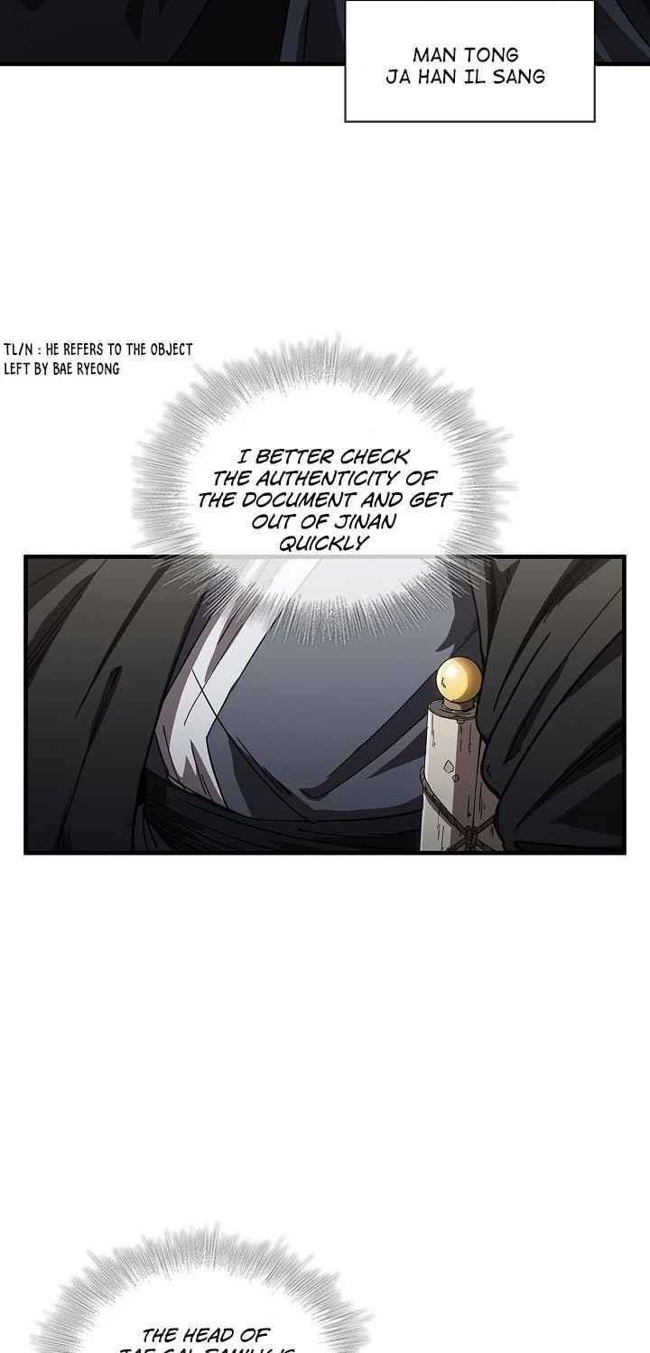 Shinsu Jeil Sword Chapter 7 - Page 21