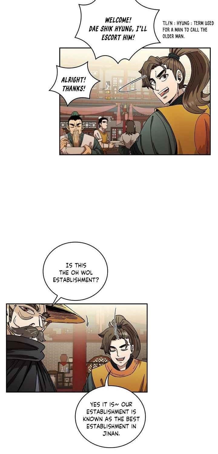 Shinsu Jeil Sword Chapter 7 - Page 26