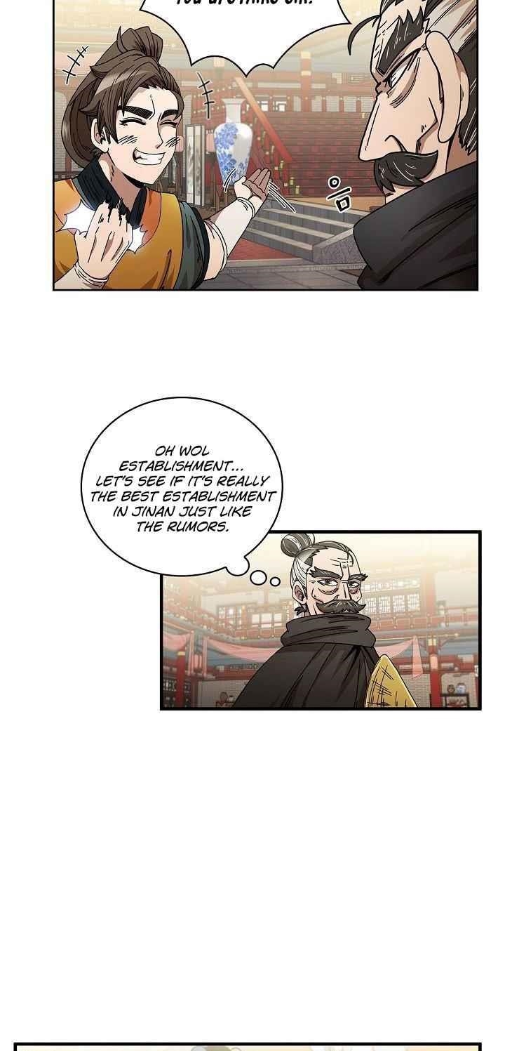 Shinsu Jeil Sword Chapter 7 - Page 29