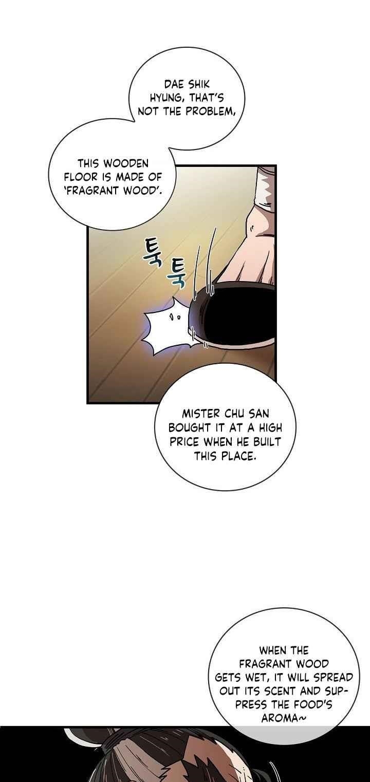Shinsu Jeil Sword Chapter 7 - Page 43