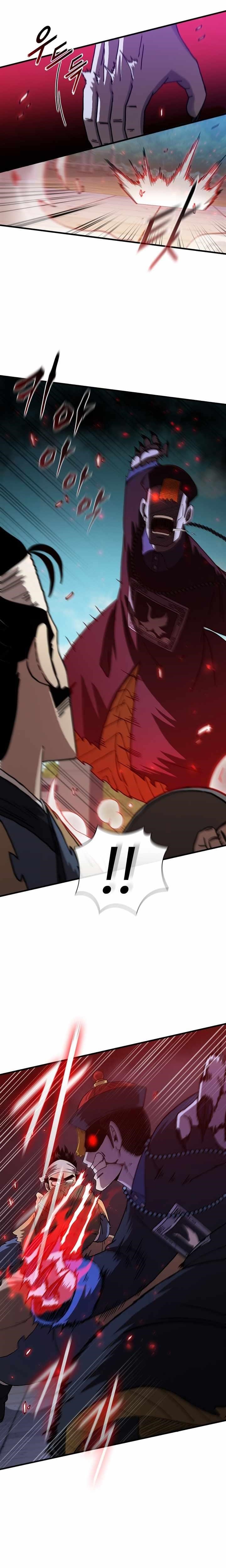 Shinsu Jeil Sword Chapter 74 - Page 14