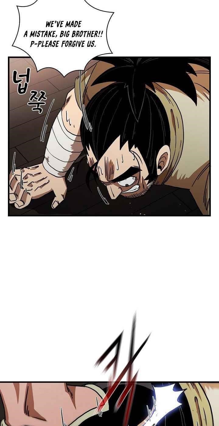 Shinsu Jeil Sword Chapter 8 - Page 44