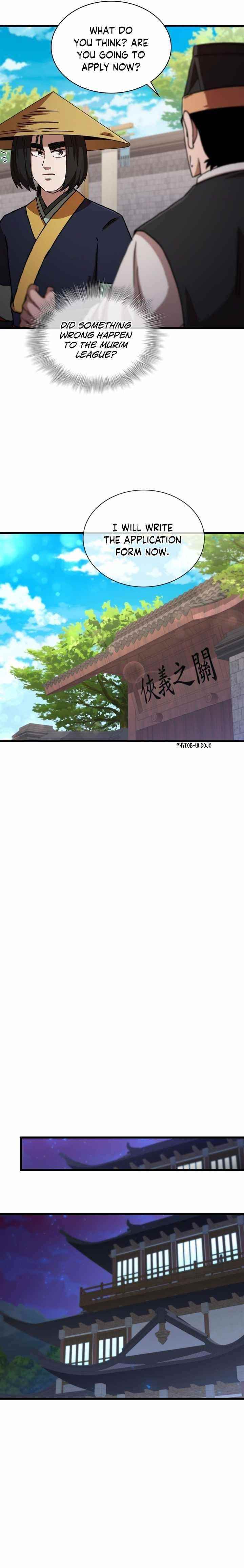 Shinsu Jeil Sword Chapter 82 - Page 16