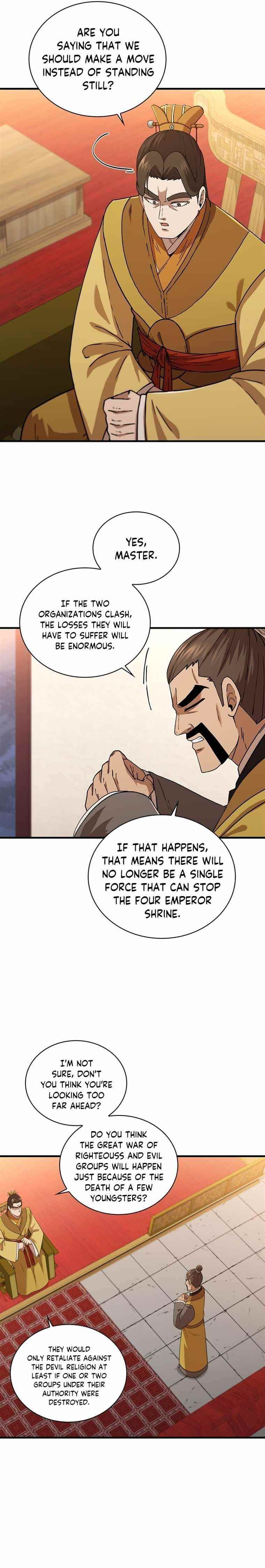 Shinsu Jeil Sword Chapter 84 - Page 13