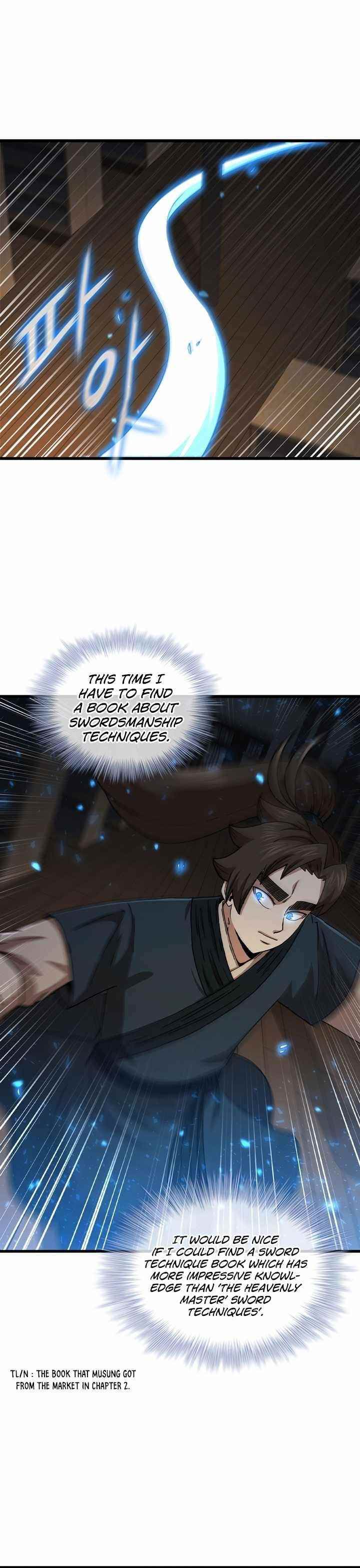 Shinsu Jeil Sword Chapter 85 - Page 10