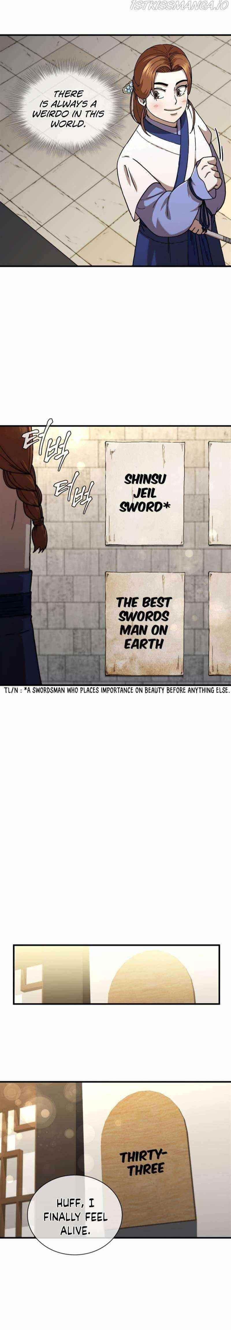 Shinsu Jeil Sword Chapter 86 - Page 15