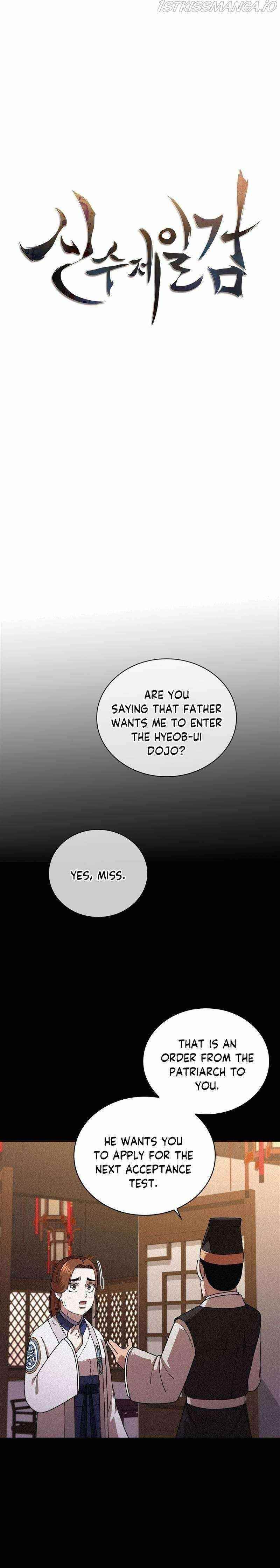 Shinsu Jeil Sword Chapter 86 - Page 5