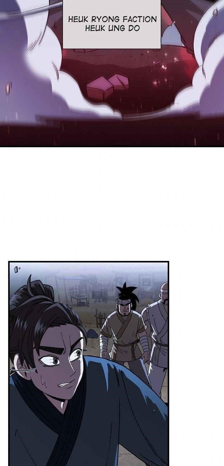 Shinsu Jeil Sword Chapter 9 - Page 23