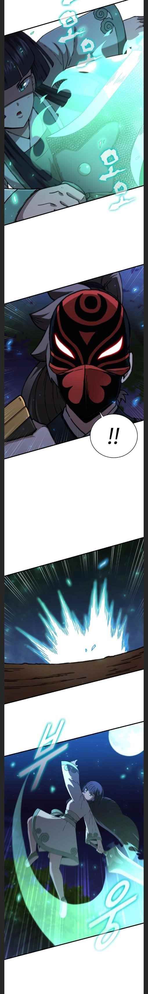 Shinsu Jeil Sword Chapter 94 - Page 10