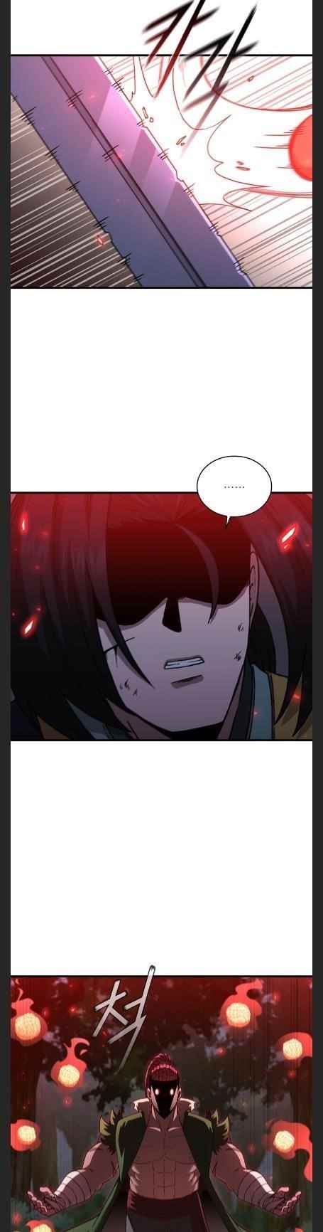 Shinsu Jeil Sword Chapter 97 - Page 9