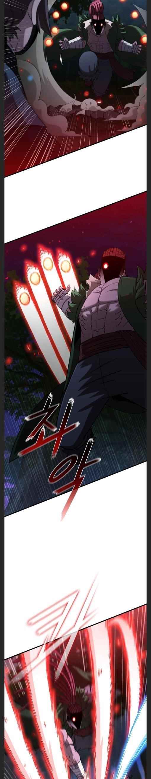Shinsu Jeil Sword Chapter 98 - Page 24
