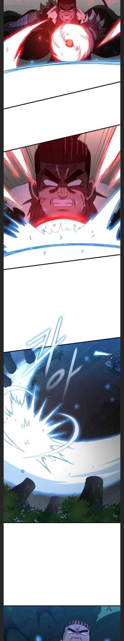 Shinsu Jeil Sword Chapter 98 - Page 29