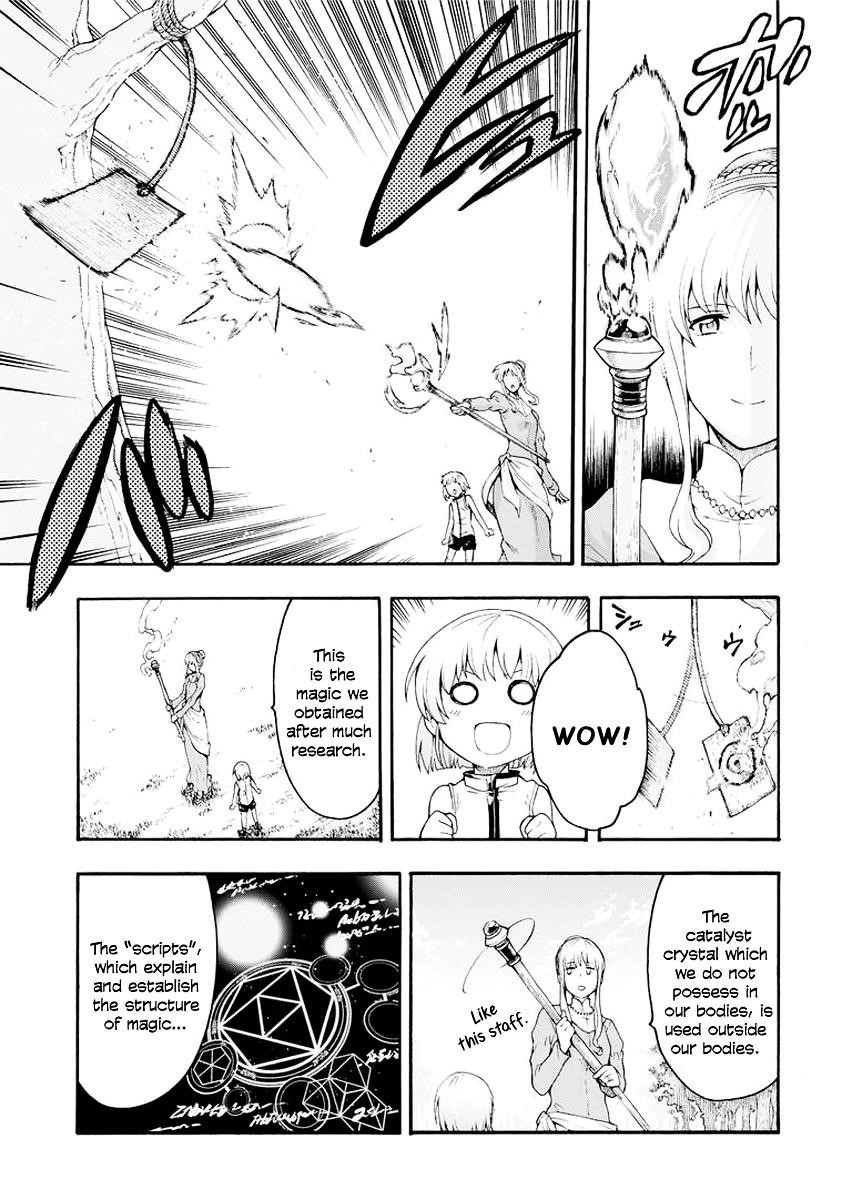 Knights & Magic Chapter 1 - Page 22