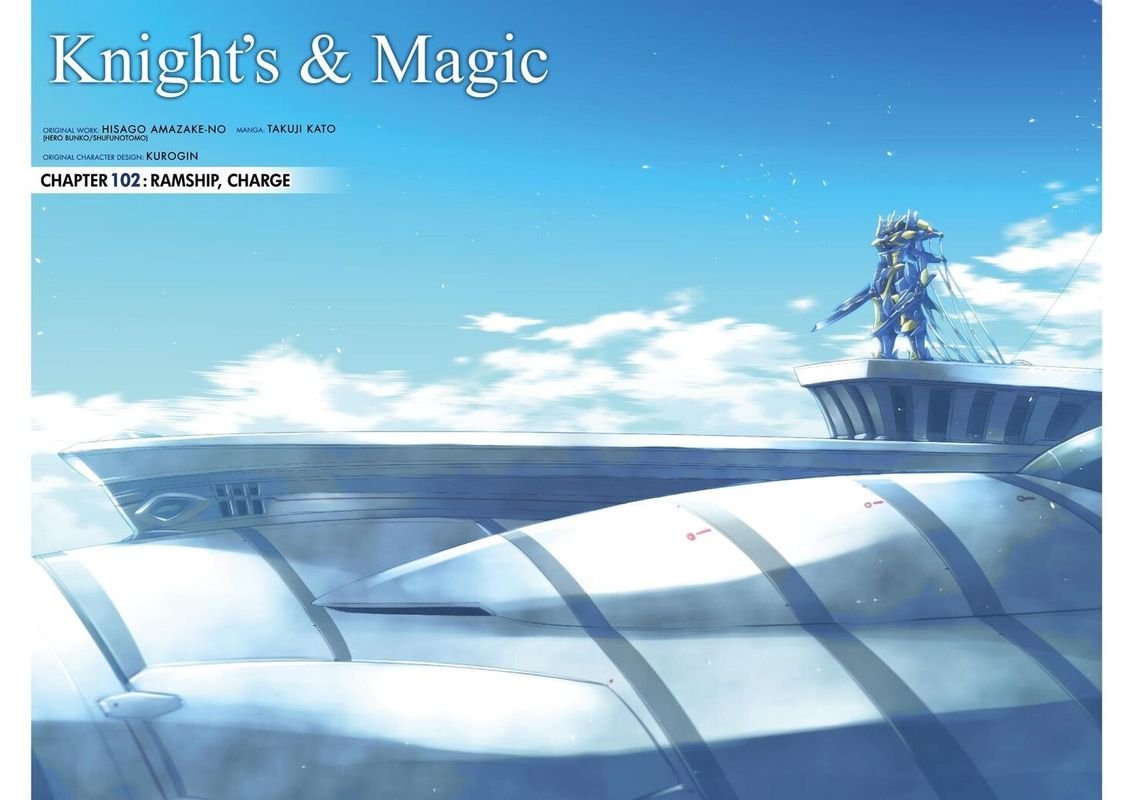 Knights & Magic Chapter 102 - Page 2