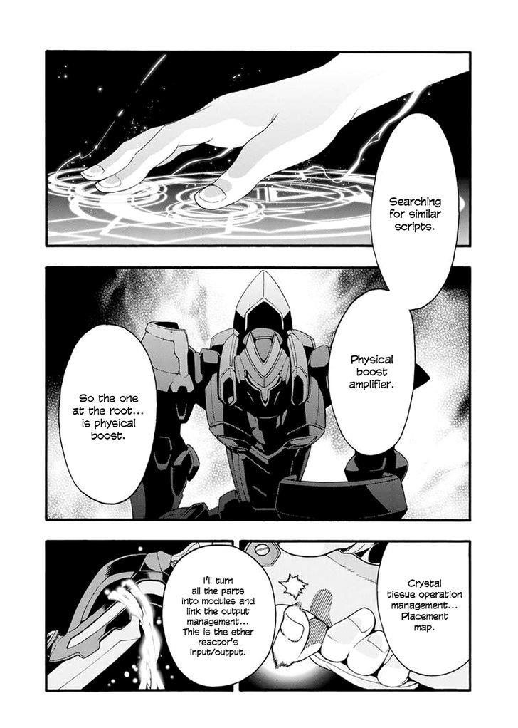 Knights & Magic Chapter 11 - Page 15