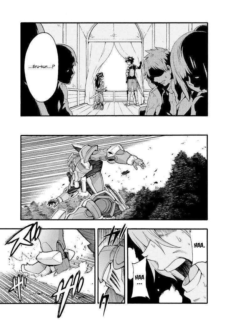 Knights & Magic Chapter 11 - Page 3