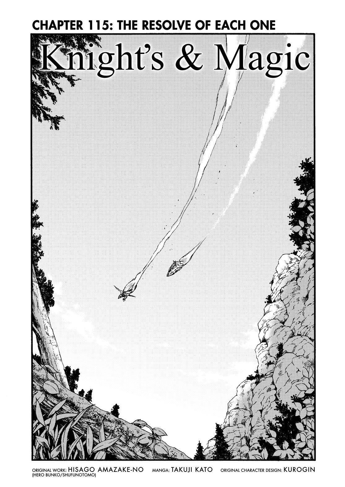 Knights & Magic Chapter 115 - Page 5