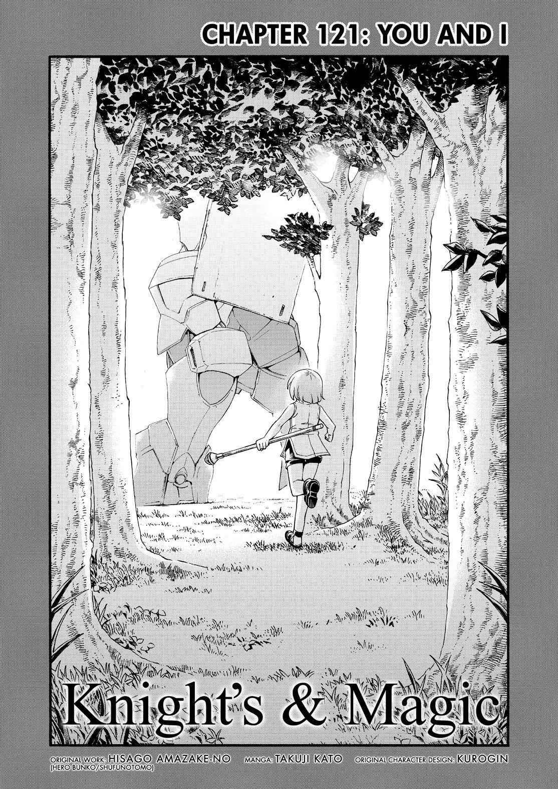 Knights & Magic Chapter 121 - Page 5
