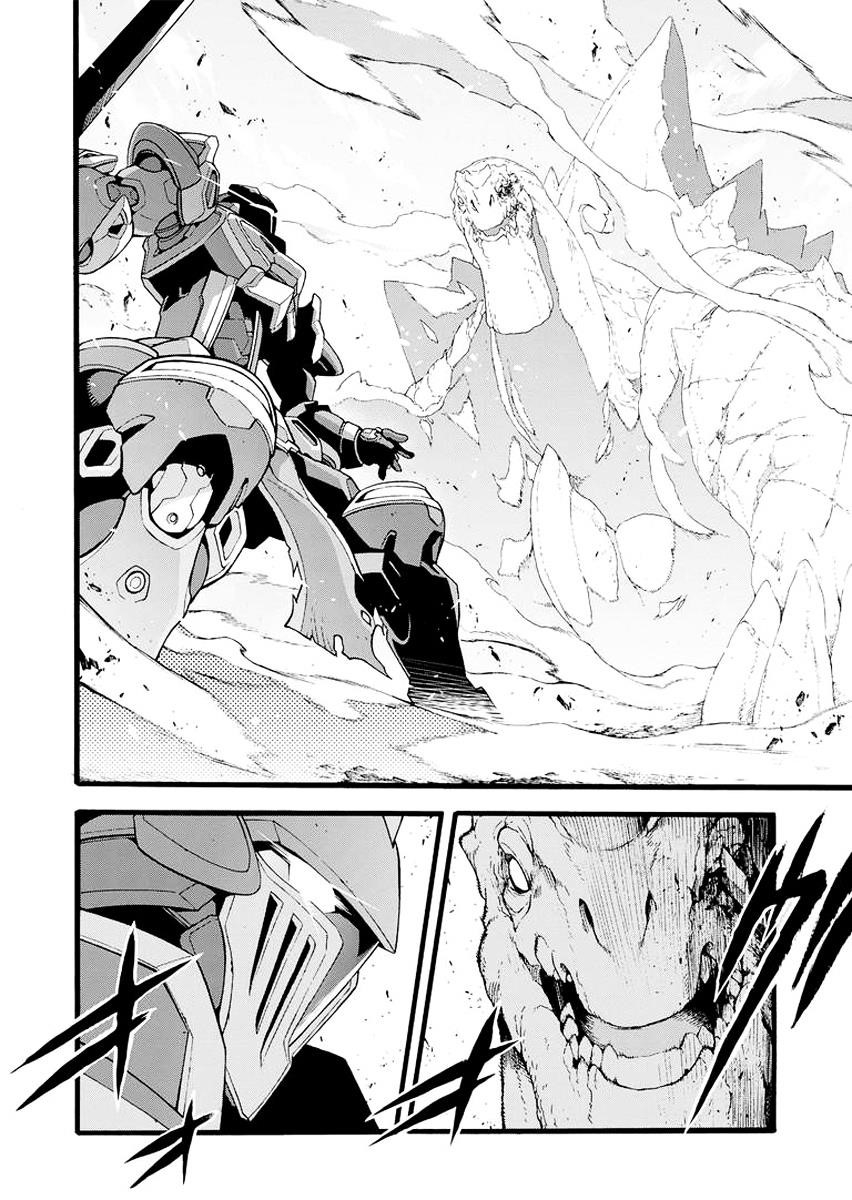 Knights & Magic Chapter 13 - Page 17