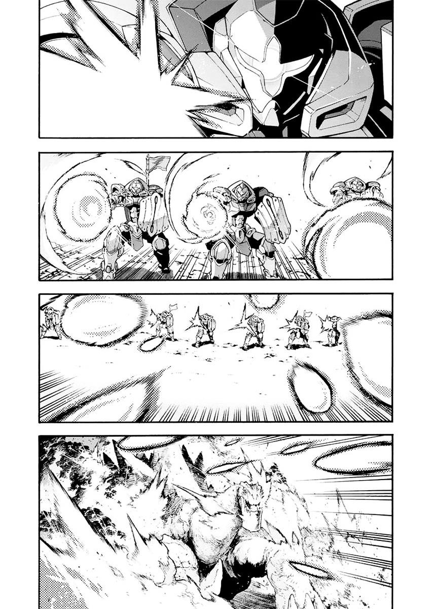Knights & Magic Chapter 14 - Page 2