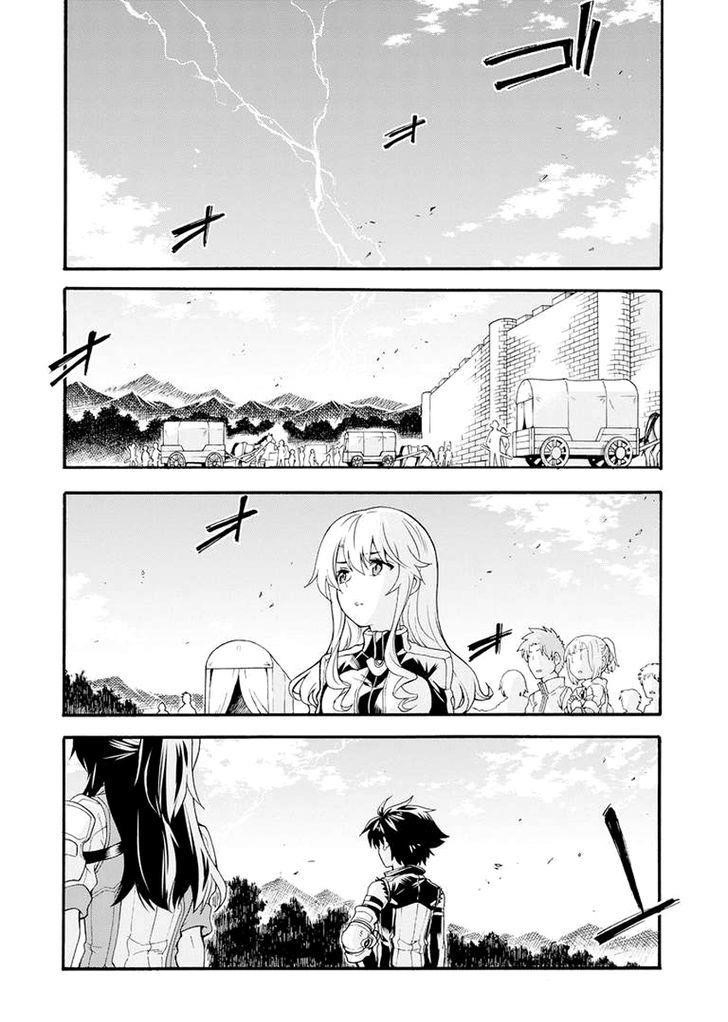 Knights & Magic Chapter 15 - Page 19