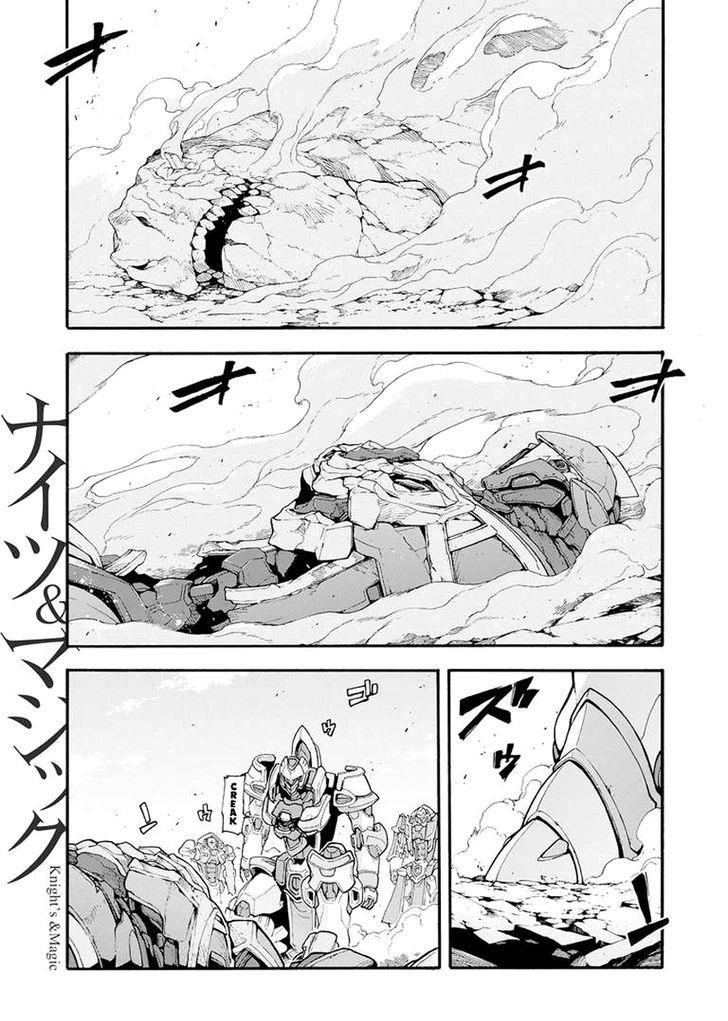 Knights & Magic Chapter 16 - Page 1