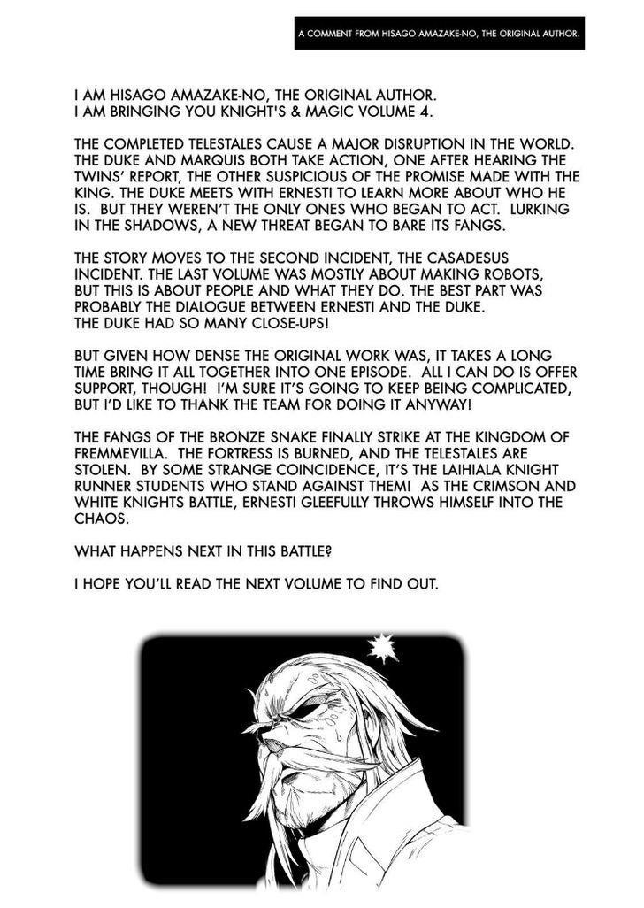 Knights & Magic Chapter 30 - Page 31