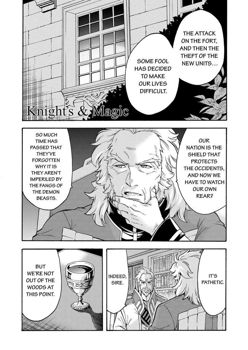 Knights & Magic Chapter 36 - Page 2