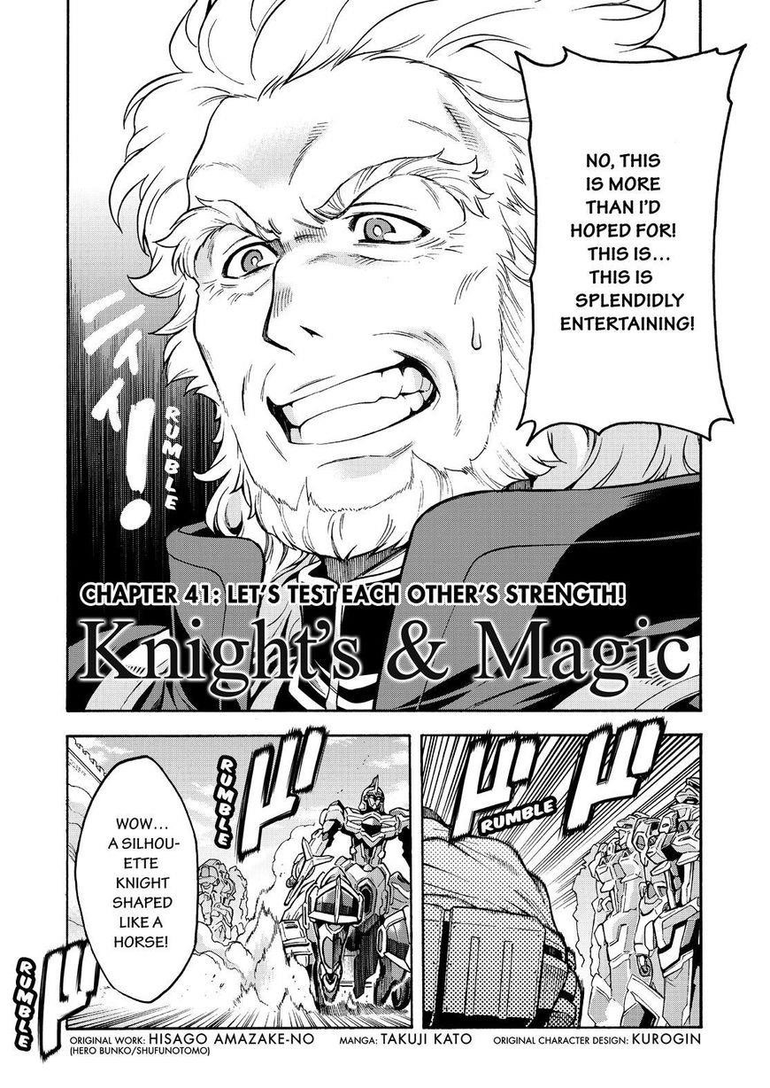 Knights & Magic Chapter 41 - Page 3