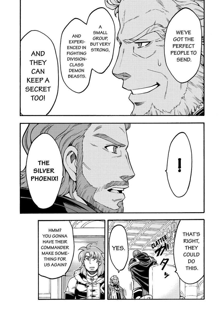 Knights & Magic Chapter 48 - Page 11