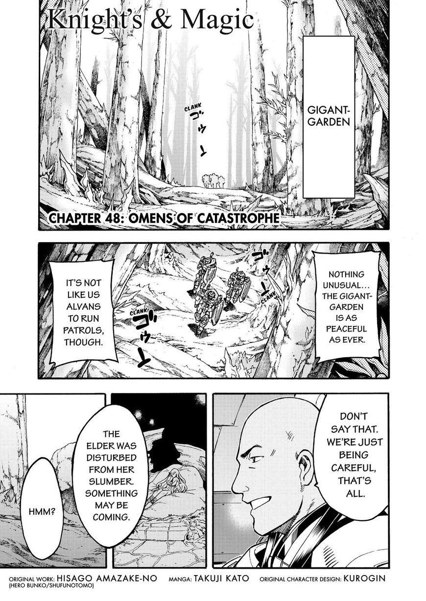 Knights & Magic Chapter 48 - Page 2