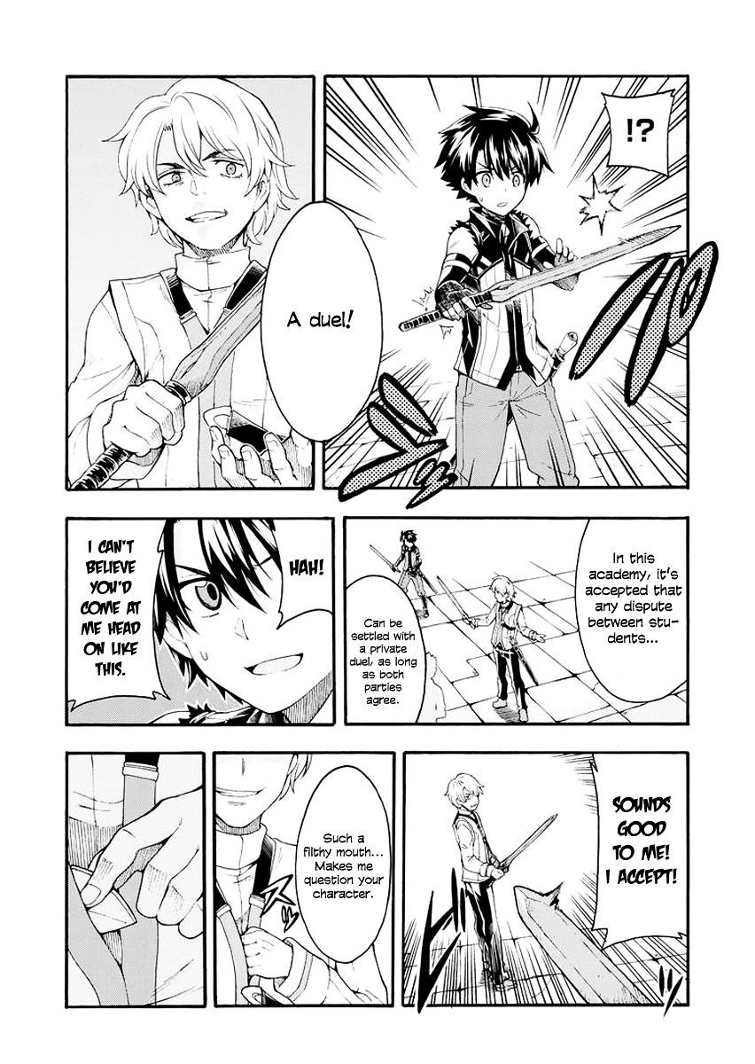 Knights & Magic Chapter 5 - Page 17