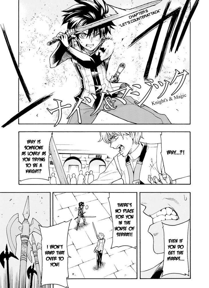 Knights & Magic Chapter 6 - Page 2