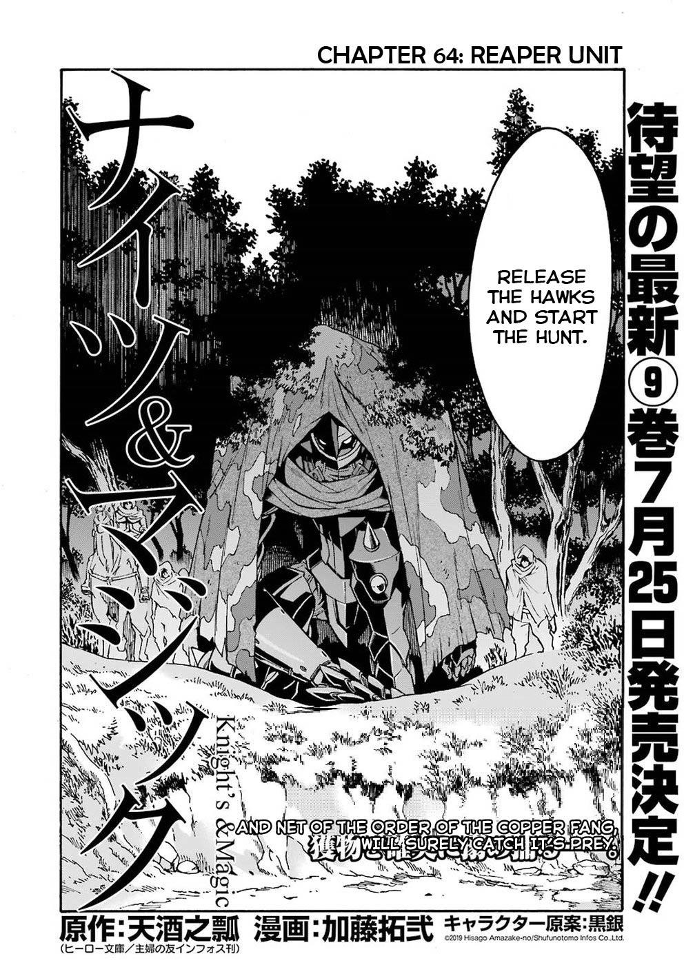 Knights & Magic Chapter 64 - Page 4