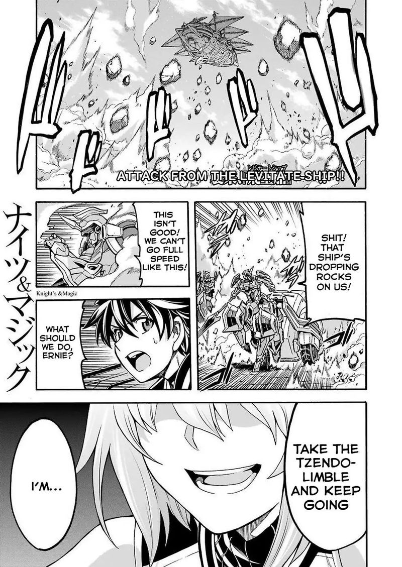 Knights & Magic Chapter 69 - Page 1