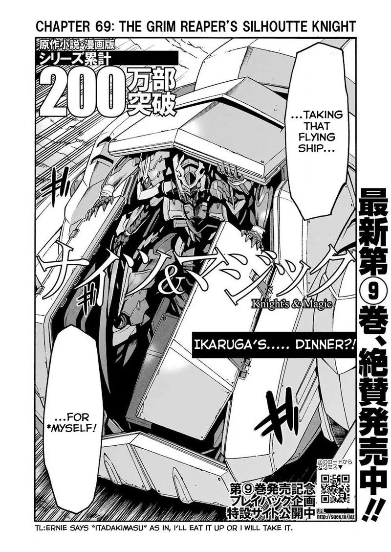 Knights & Magic Chapter 69 - Page 2