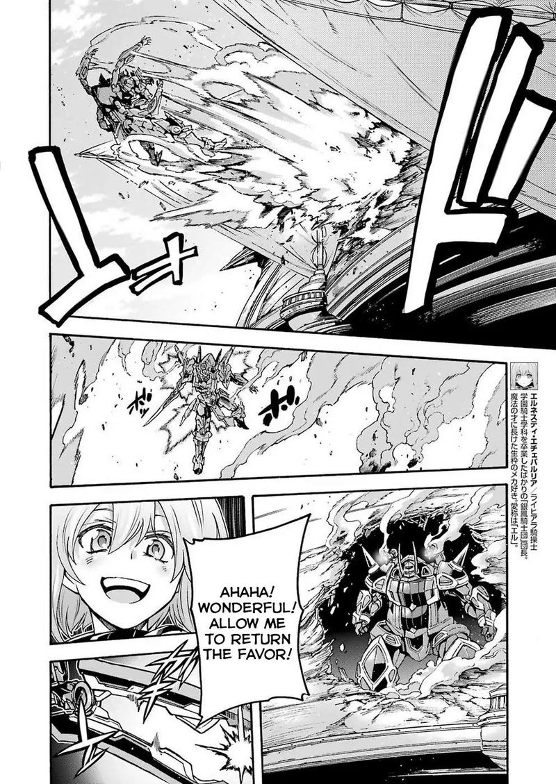 Knights & Magic Chapter 69 - Page 8