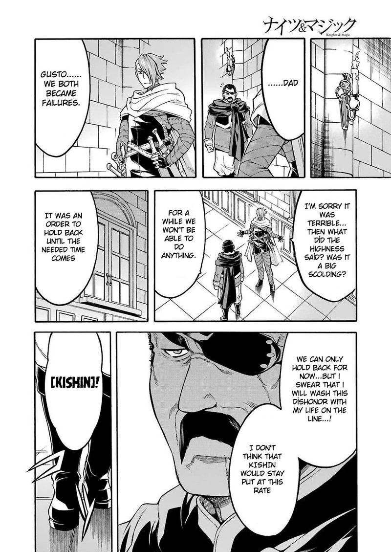 Knights & Magic Chapter 70 - Page 16
