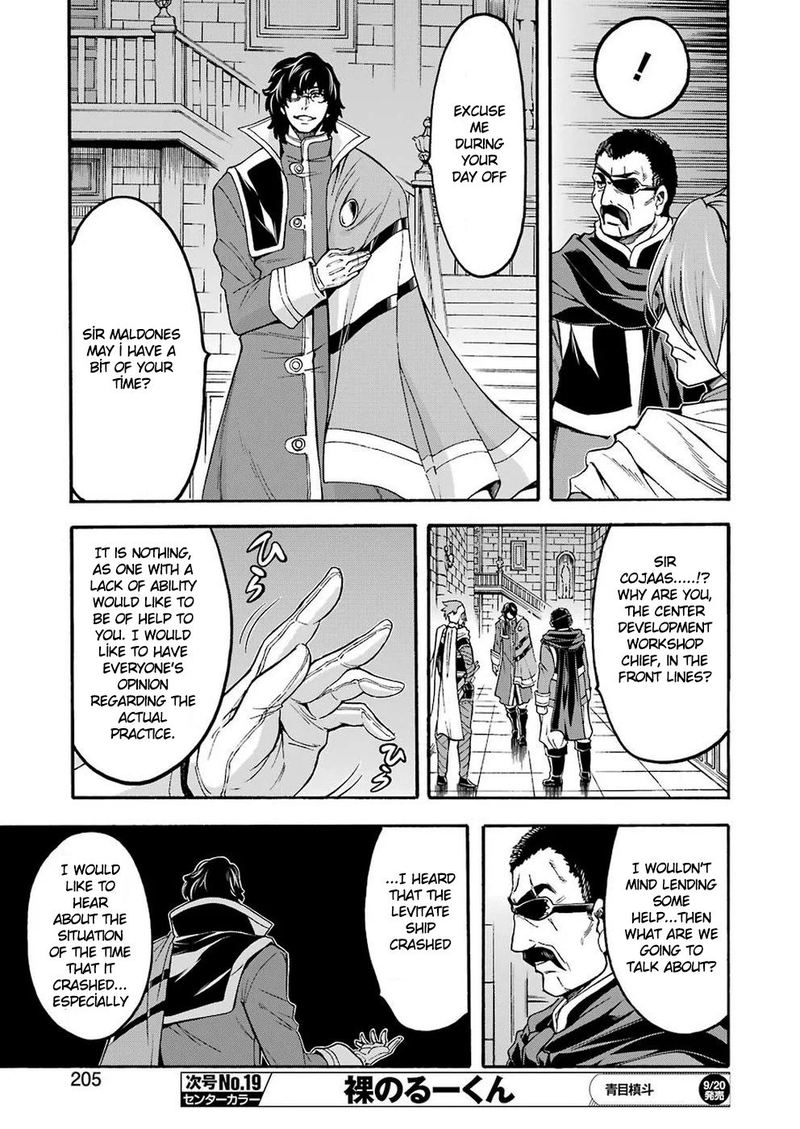 Knights & Magic Chapter 70 - Page 17