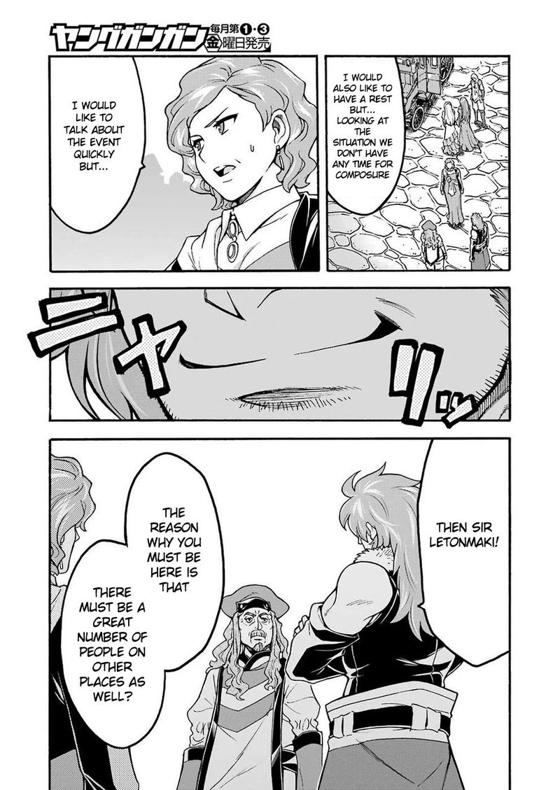Knights & Magic Chapter 70 - Page 21